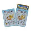 Photo1: Pokemon Center Original Card Game Sleeve World Market 64 sleeves (1)