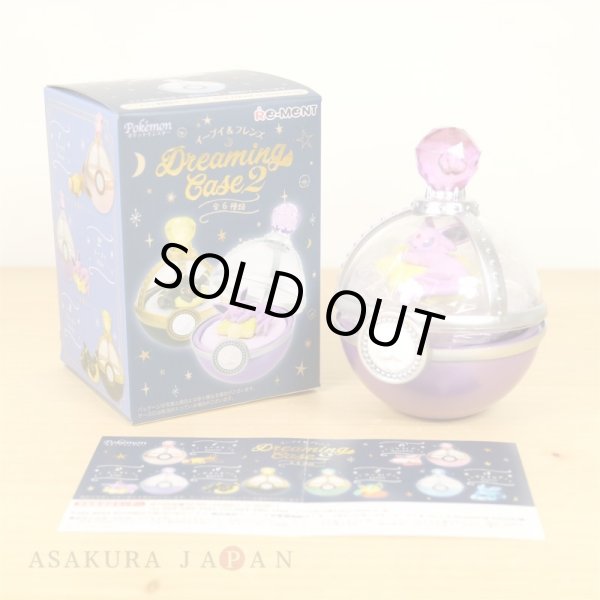 Photo2: Pokemon 2019 Dreaming Case vol.2 #2 Espeon Mini Jewelry case Figure (2)