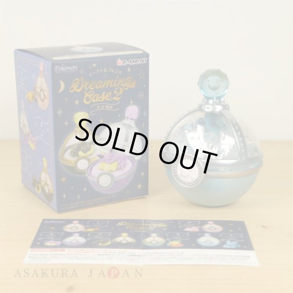 Photo2: Pokemon 2019 Dreaming Case vol.2 #5 Glaceon Mini Jewelry case Figure (2)