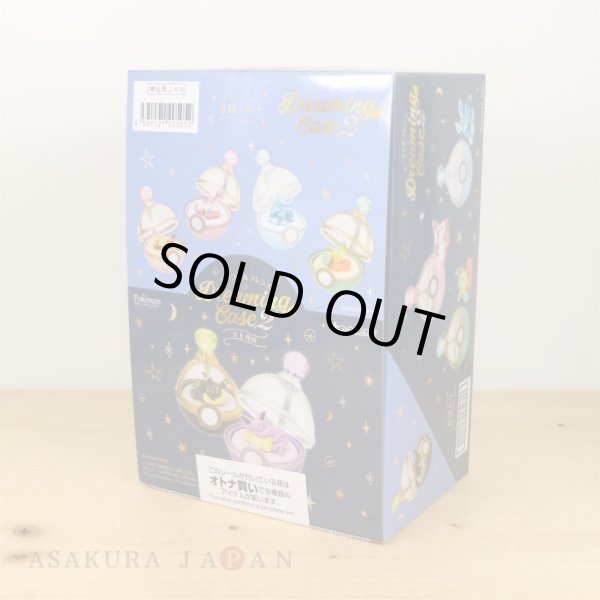 Photo2: Pokemon 2019 Dreaming Case vol.2 set of 6 Figure COMPLETE Mini Jewelry case (2)
