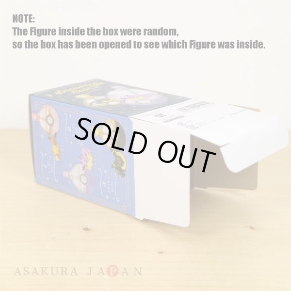 Photo3: Pokemon 2019 Dreaming Case vol.2 #6 Sylveon Mini Jewelry case Figure (3)