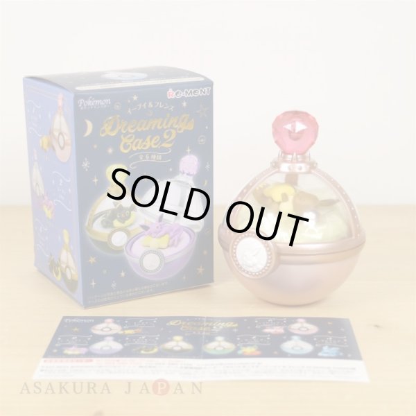 Photo2: Pokemon 2019 Dreaming Case vol.2 #1 Eevee Mini Jewelry case Figure (2)