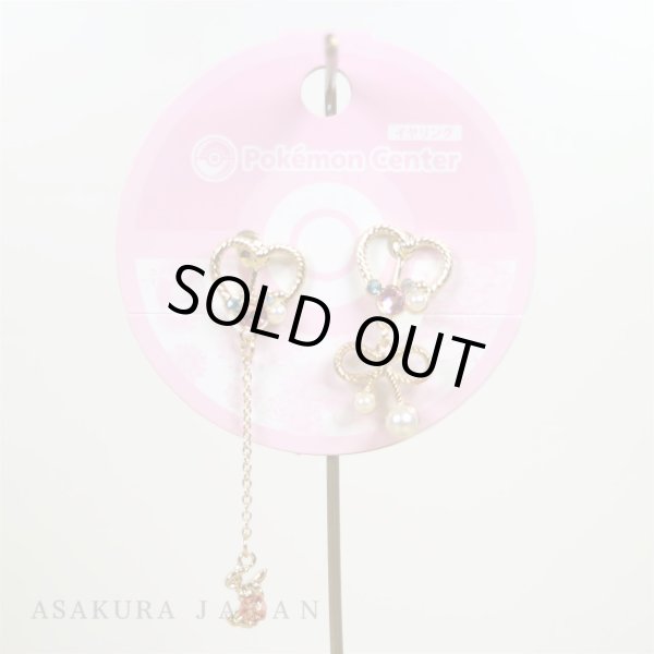 Photo2: Pokemon Center 2019 Pokemon accessory Series Clips Earrings E34 (2)