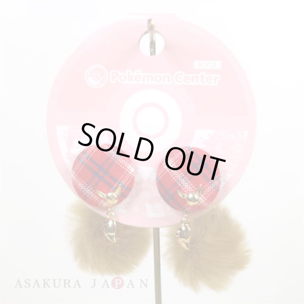 Photo2: Pokemon Center 2019 Pokemon accessory Series Pierced Earrings P35 (2)