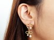 Photo5: Pokemon Center 2019 Pokemon accessory Series Pierced Earrings P39 (5)