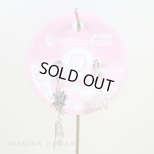 Photo2: Pokemon Center 2019 Pokemon accessory Series Clips Earrings E28 (2)