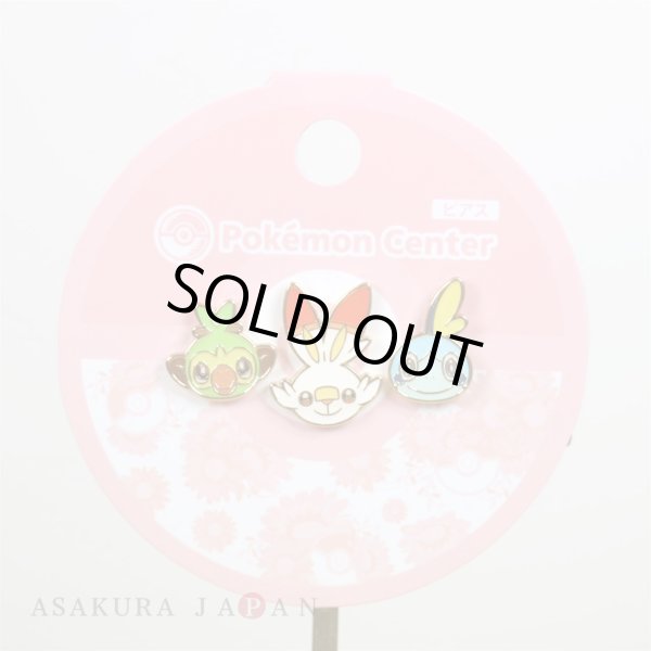 Photo2: Pokemon Center 2019 Pokemon accessory Series Pierced Earrings P41 (2)