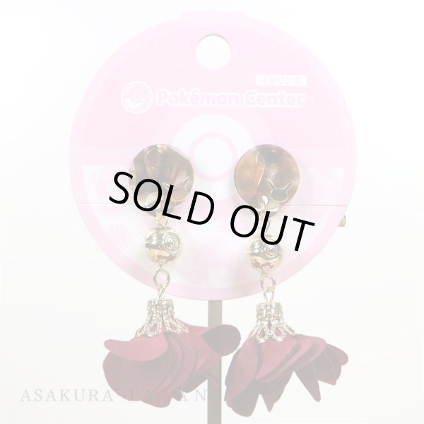 Photo2: Pokemon Center 2019 Pokemon accessory Series Clips Earrings E38 (2)