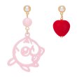 Photo1: Pokemon Center 2019 Pokemon accessory Series Pierced Earrings P36 (1)