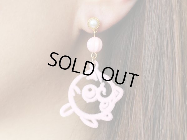 Photo6: Pokemon Center 2019 Pokemon accessory Series Pierced Earrings P36 (6)