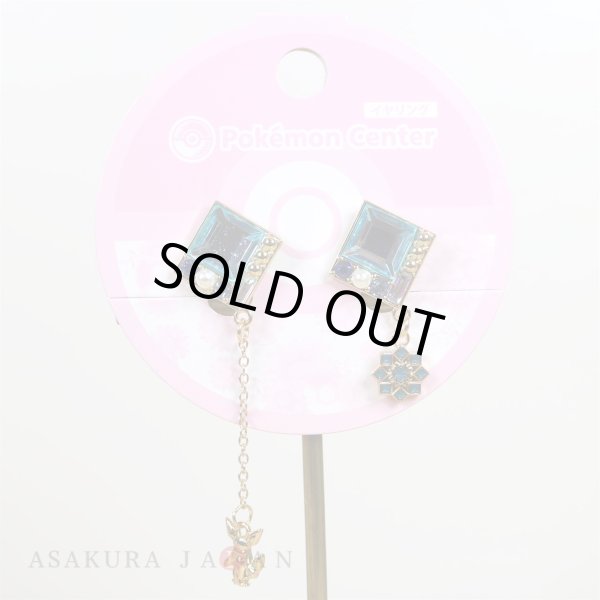 Photo2: Pokemon Center 2019 Pokemon accessory Series Clips Earrings E35 (2)