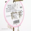 Photo3: Pokemon Center 2019 Pokemon accessory Series Clips Earrings E28 (3)