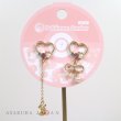 Photo2: Pokemon Center 2019 Pokemon accessory Series Pierced Earrings P39 (2)