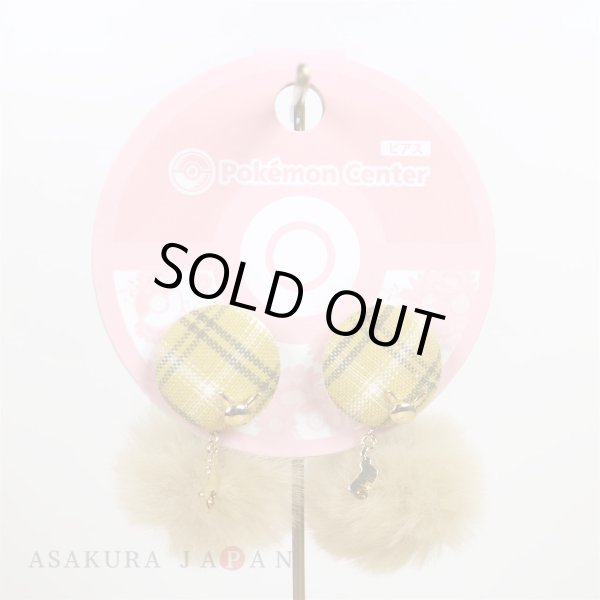 Photo2: Pokemon Center 2019 Pokemon accessory Series Pierced Earrings P34 (2)