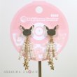 Photo2: Pokemon Center 2019 Pokemon accessory Series Pierced Earrings P42 (2)