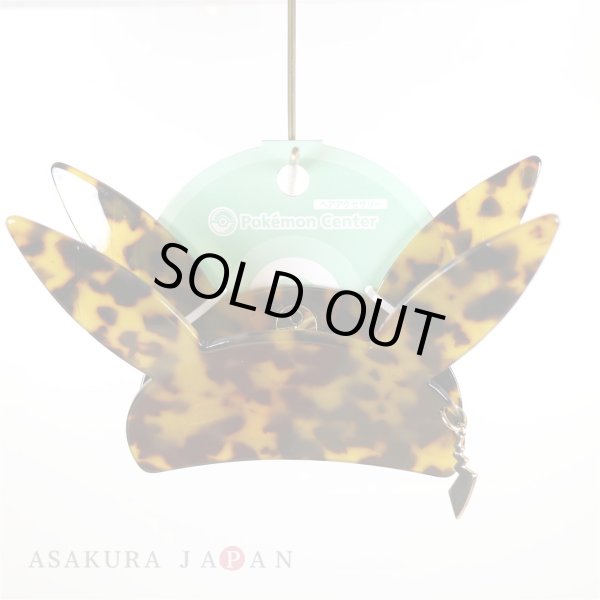 Photo2: Pokemon Center 2019 Pokemon accessory Series Hair clip bands H24 (2)
