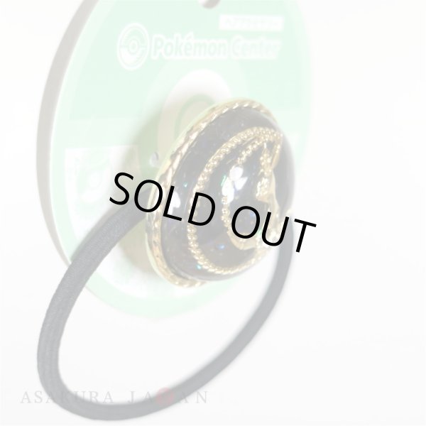 Photo3: Pokemon Center 2019 Pokemon accessory Series Hair bands H21 (3)