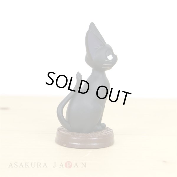 Photo4: Studio Ghibli Kiki's Delivery Service Figure Collection Jiji #5 Eh- (4)