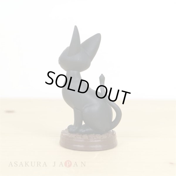 Photo3: Studio Ghibli Kiki's Delivery Service Figure Collection Jiji #5 Eh- (3)