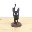 Photo2: Studio Ghibli Kiki's Delivery Service Figure Collection Jiji #2 Osanpo (2)