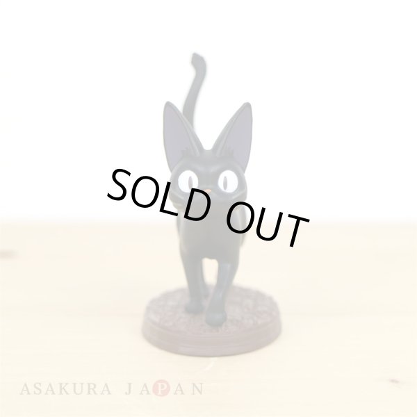 Photo2: Studio Ghibli Kiki's Delivery Service Figure Collection Jiji #2 Osanpo (2)