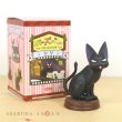 Photo6: Studio Ghibli Kiki's Delivery Service Figure Collection Jiji Complete Set (6)