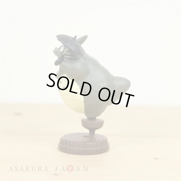 Photo3: Studio Ghibli My Neighbor Totoro Figure Collection Totoro vol.2 #5 Hoe (3)