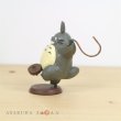 Photo3: Studio Ghibli My Neighbor Totoro Figure Collection Totoro vol.2 #2 Koma-Mawashi (3)