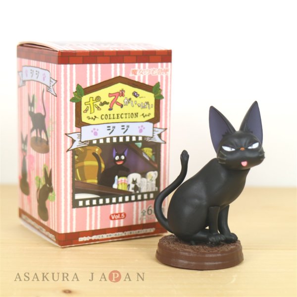 Photo1: Studio Ghibli Kiki's Delivery Service Figure Collection Jiji #4 Bleah (1)