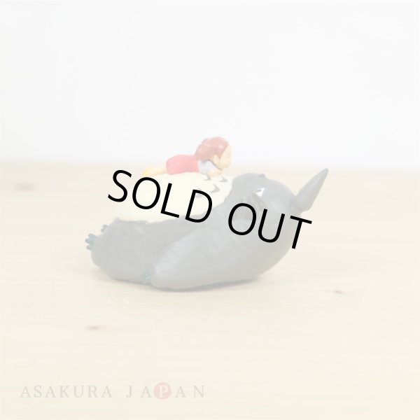 Photo3: Studio Ghibli My Neighbor Totoro Figure Collection Totoro vol.2 #3 Ohirune (3)