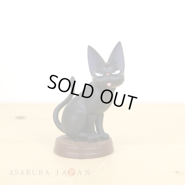 Photo2: Studio Ghibli Kiki's Delivery Service Figure Collection Jiji #4 Bleah (2)