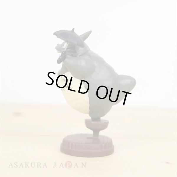 Photo3: Studio Ghibli My Neighbor Totoro Figure Collection Totoro vol.2 #6 Secret (3)