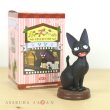 Photo7: Studio Ghibli Kiki's Delivery Service Figure Collection Jiji Complete Set (7)