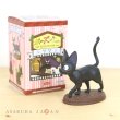 Photo4: Studio Ghibli Kiki's Delivery Service Figure Collection Jiji Complete Set (4)