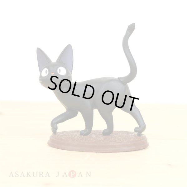 Photo3: Studio Ghibli Kiki's Delivery Service Figure Collection Jiji #3 Oya? (3)