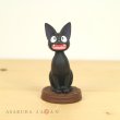 Photo2: Studio Ghibli Kiki's Delivery Service Figure Collection Jiji #1 Nya (2)