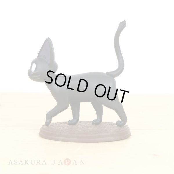 Photo3: Studio Ghibli Kiki's Delivery Service Figure Collection Jiji #2 Osanpo (3)