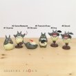 Photo1: Studio Ghibli My Neighbor Totoro Figure Collection Totoro vol.2 Complete Set (1)