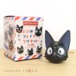 Photo1: Studio Ghibli Figure Magnet Face Kiki's Delivery Service JIJI #1 (1)