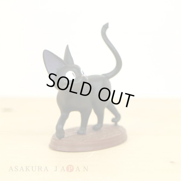 Photo2: Studio Ghibli Kiki's Delivery Service Figure Collection Jiji #3 Oya? (2)