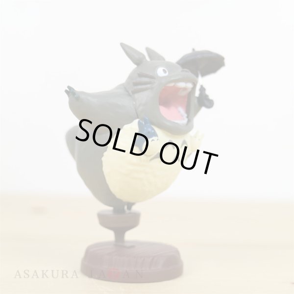 Photo4: Studio Ghibli My Neighbor Totoro Figure Collection Totoro vol.2 #6 Secret (4)