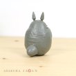 Photo4: Studio Ghibli My Neighbor Totoro Figure Collection Totoro vol.2 #1 Ocarina (4)