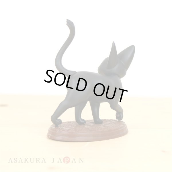 Photo4: Studio Ghibli Kiki's Delivery Service Figure Collection Jiji #3 Oya? (4)