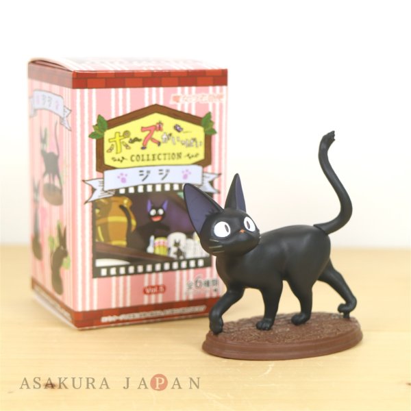 Photo5: Studio Ghibli Kiki's Delivery Service Figure Collection Jiji Complete Set (5)