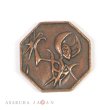 Photo1: Pokemon 2016 Metal Collection Sun & Moon Lunala Coin (Copper Version) (1)