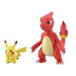 Photo2: BANDAI POKEMON SCALE WORLD Kanto edition "Pikachu & Charmeleon" 1/20 Figure (2)