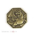 Photo1: Pokemon 2016 Metal Collection Sun & Moon Charizard Coin (Bronze Version) (1)