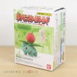 Photo1: BANDAI POKEMON SCALE WORLD Kanto edition "Mew & Ivysaur" 1/20 Figure (1)