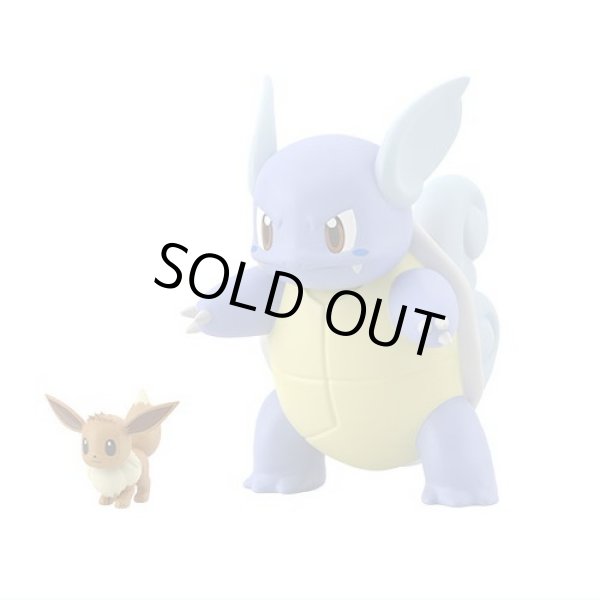 Photo2: BANDAI POKEMON SCALE WORLD Kanto edition "Eevee & Wartortle" 1/20 Figure (2)