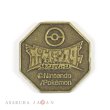 Photo2: Pokemon 2016 Metal Collection Sun & Moon Lunala Coin (Bronze Version) (2)